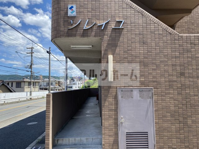 ソレイユのエントランス|ソレイユ　マンション入り口