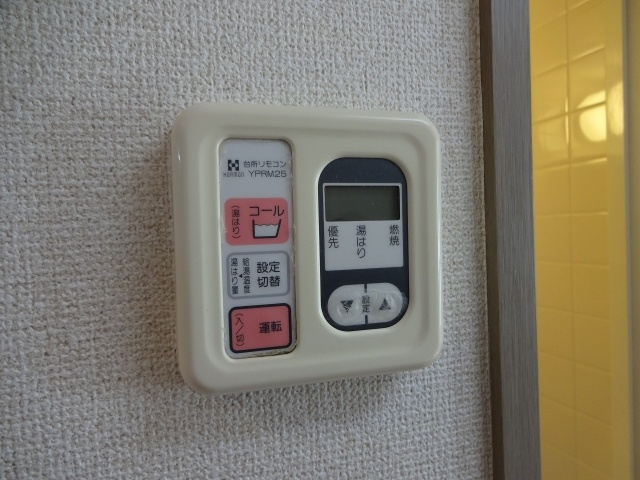 グリーンヒルズの設備