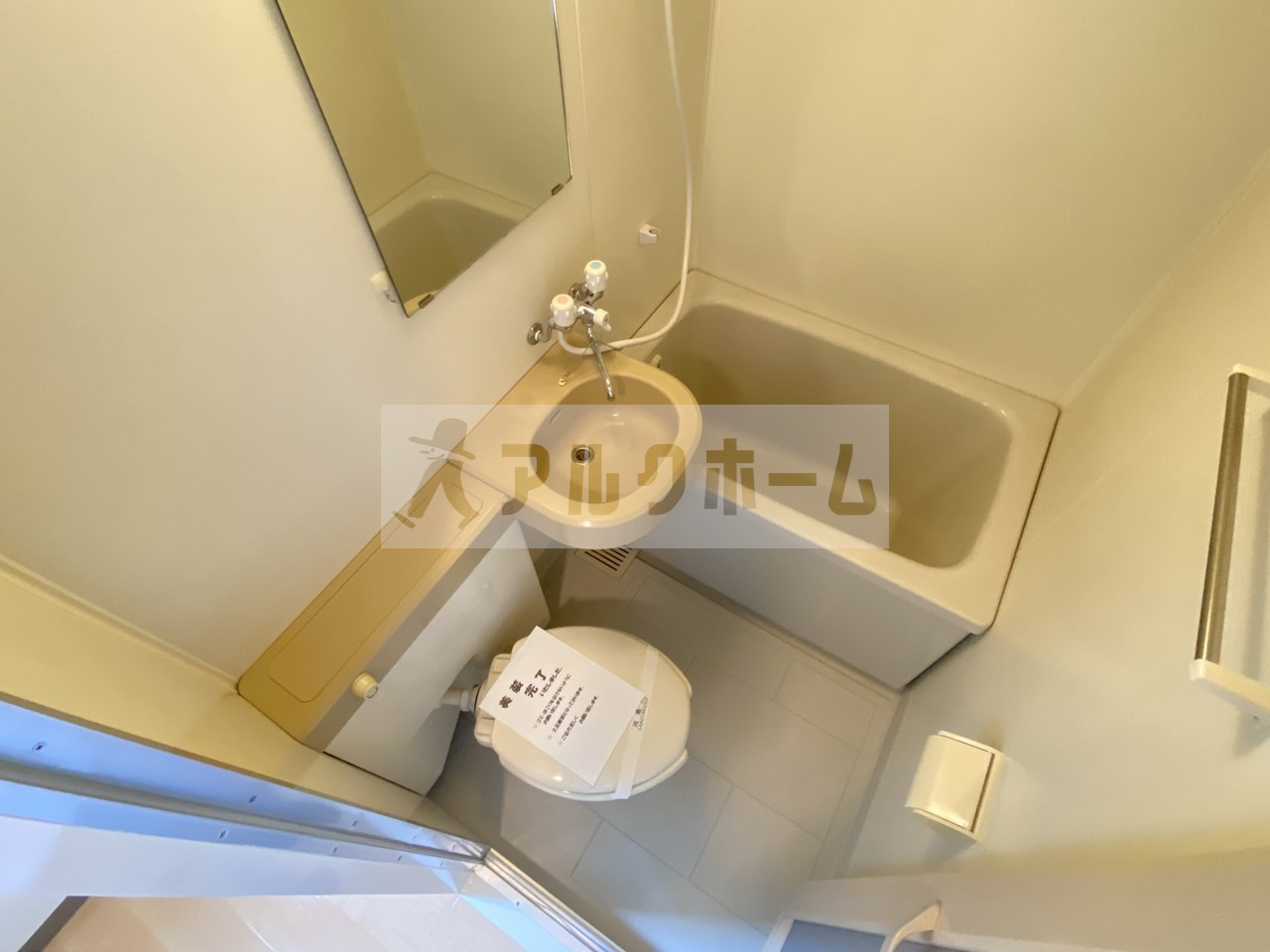 ハイネス石川の浴室|ハイネス石川（河内国分駅・道明寺駅）　バスルーム