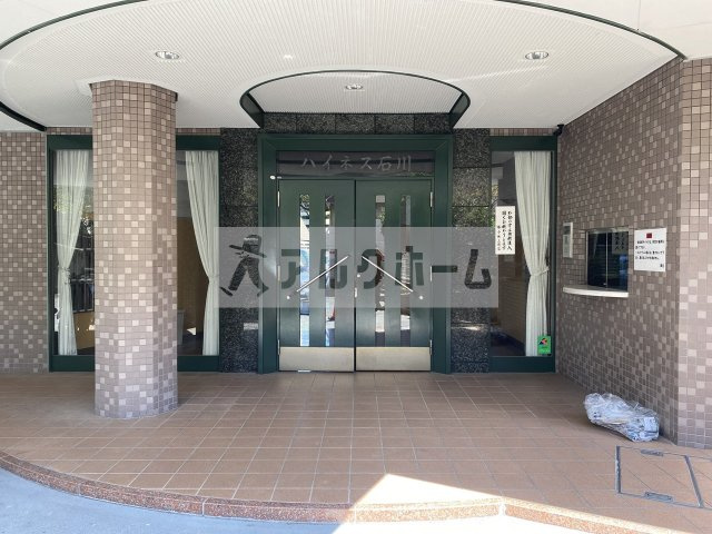 ハイネス石川のエントランス|ハイネス石川（河内国分駅・道明寺駅）　ポスト