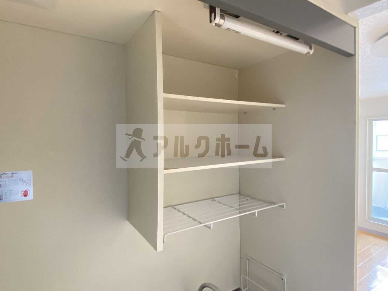 ハイネス石川のキッチン|ハイネス石川　キッチン