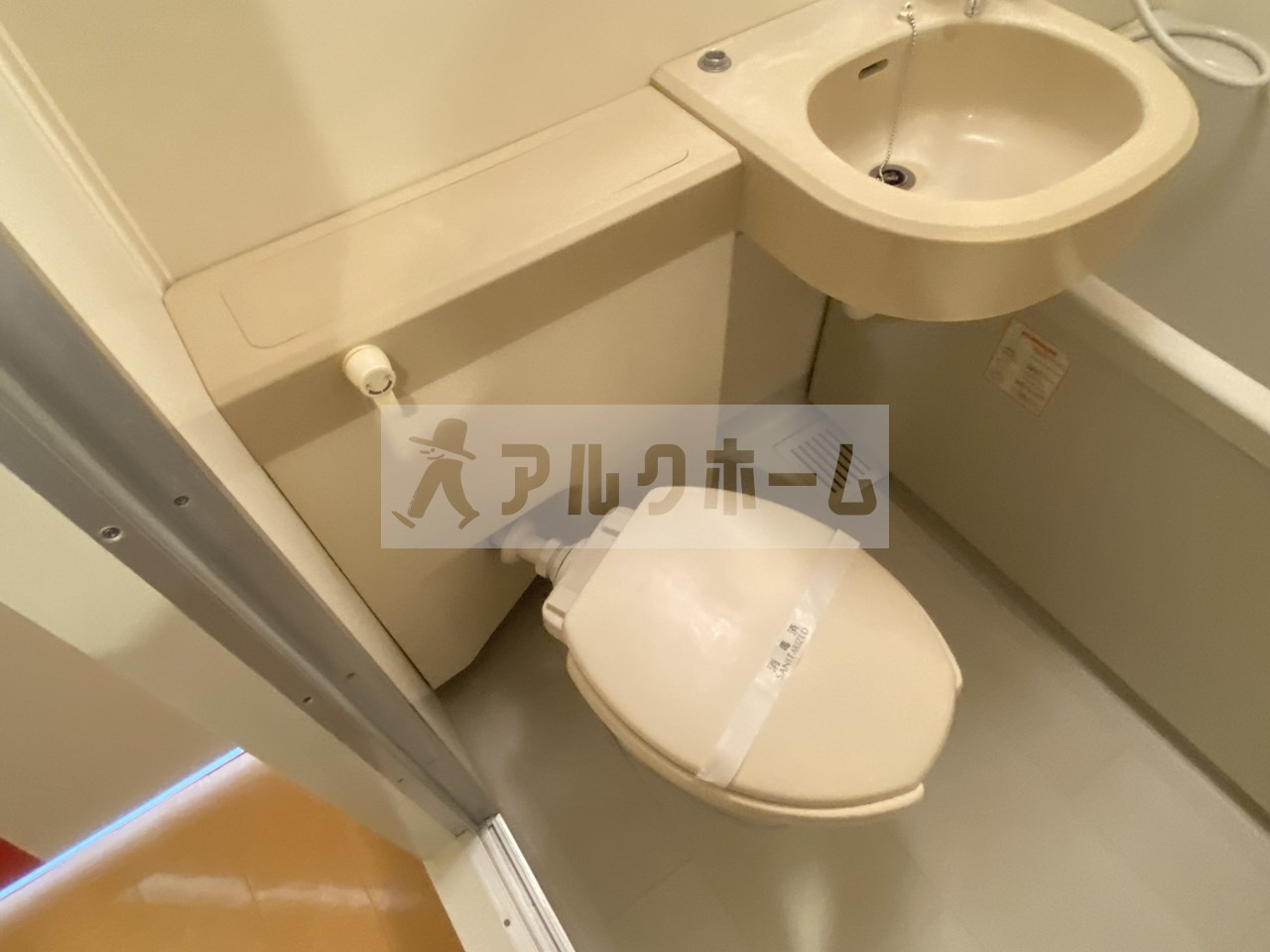 ハイネス石川のトイレ|ハイネス石川（河内国分駅・道明寺駅）　おトイレ