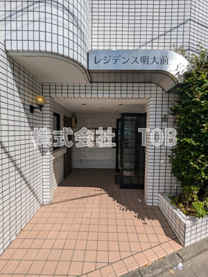【エントランス】 | レジデンス明大前 