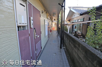 【その他共用部分】 | ドミール