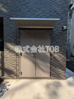 【その他共用部分】 | ジェノヴィア桜上水Ⅱ