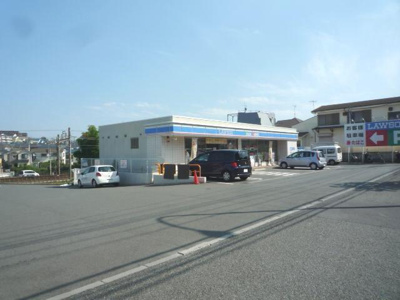 ローソン旭本村町店まで300m