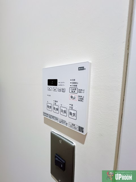 エスタシオン犬山の展望