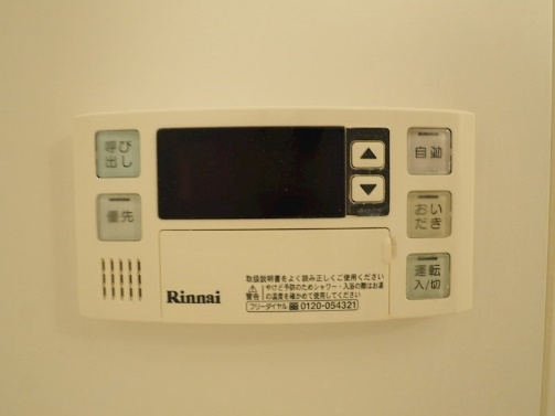 ★追い炊き機能付き★