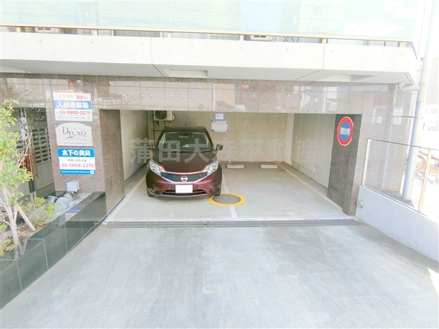 プレール・ドゥーク大森Ⅱの駐車場|敷地内平置き駐車場　空き状況等詳細はお問合せください。