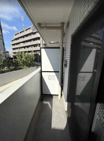 【バルコニー】プレール・ドゥーク方南町