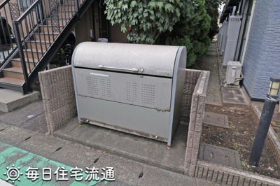 【その他共用部分】 | 相武台Ｒｅｓｔ