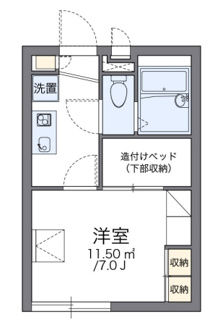 【間取り】 | 相武台Ｒｅｓｔ