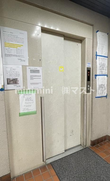 淺沼谷町マンションのその他共用部分