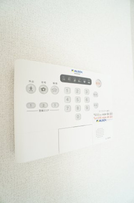 【セキュリティ】 | ジョリ　シャルマン