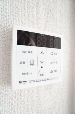 【設備】 | ジョリ　シャルマン