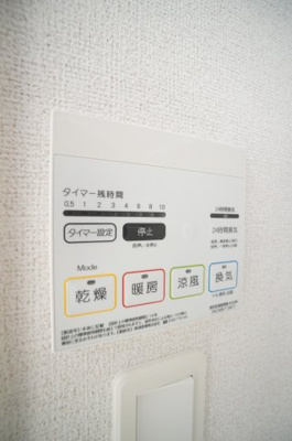 【設備】 | ジョリ　シャルマン