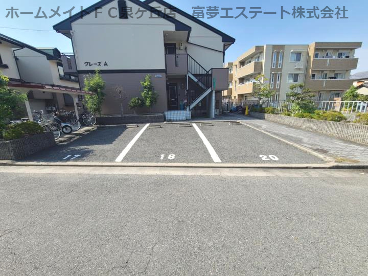 グレースA棟の駐車場