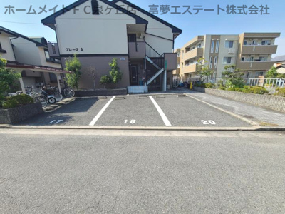 【駐車場】 | グレースA棟
