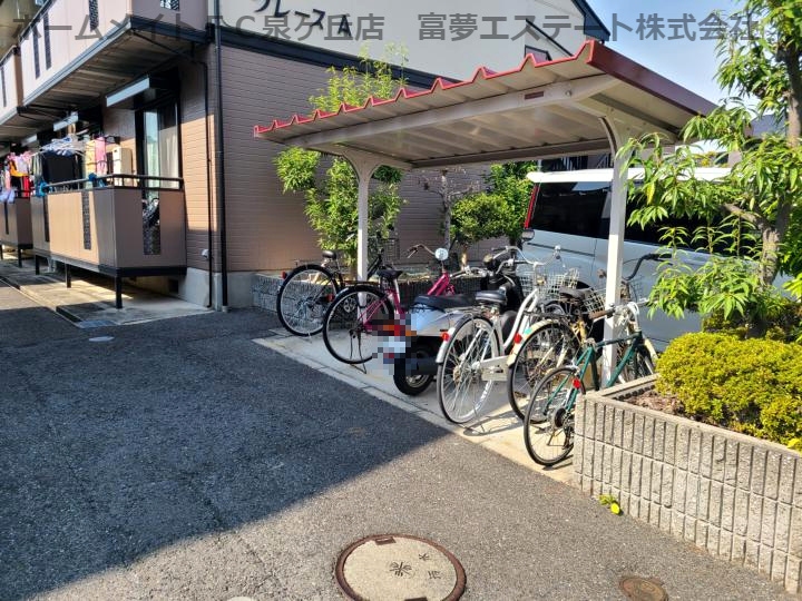 グレースA棟のその他共用部分
