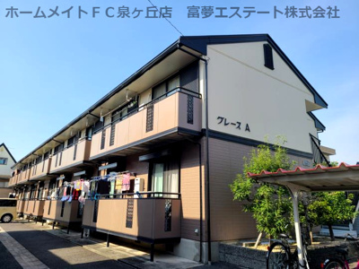 【外観】 | グレースA棟