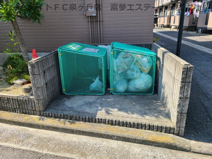 グレースA棟のその他共用部分