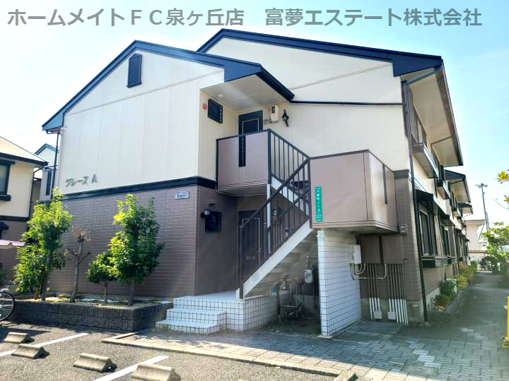 グレースA棟の外観