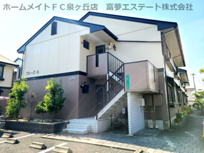 【外観】 | グレースA棟