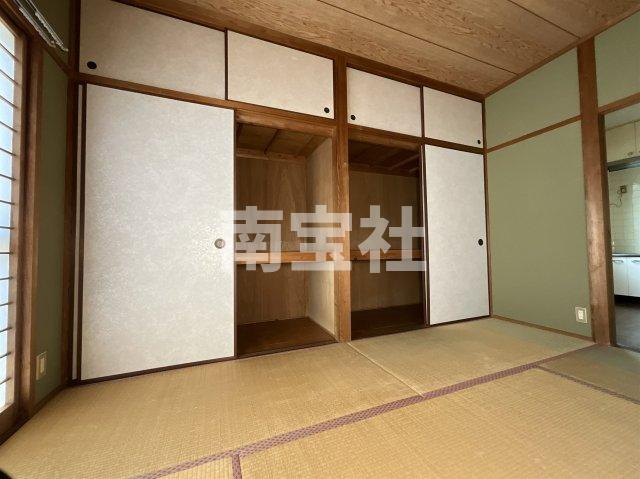 【収納】