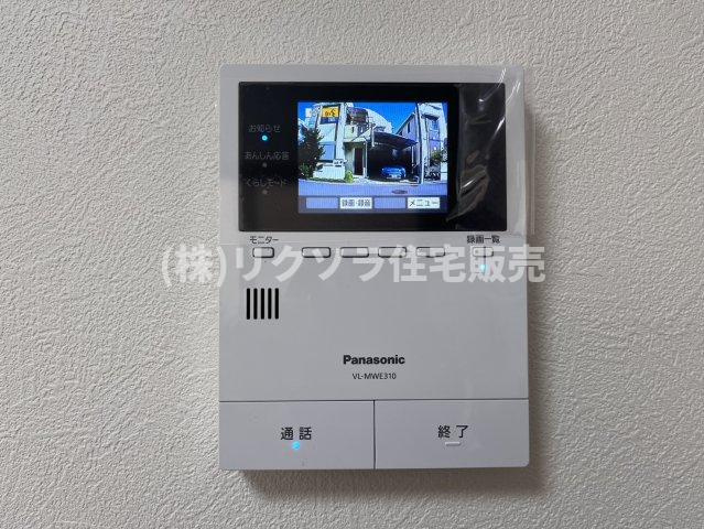 星田北4丁目　中古一戸建てのセキュリティ|■物件内覧・資金計画相談・住宅ローン相談、リフォーム相談、お問合せ受付中■
※当日・翌日のご内覧、ご相談はお電話でのお問合せがスムーズです！