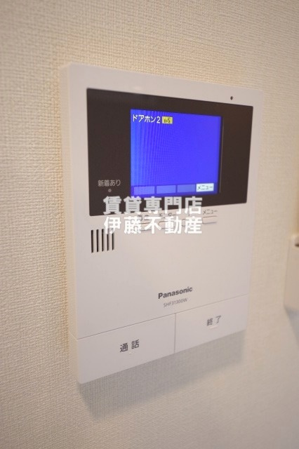 ハーモニーテラス坂井戸のセキュリティ