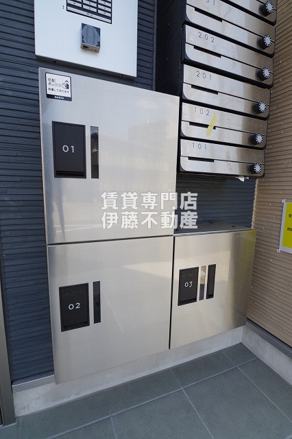 ハーモニーテラス坂井戸のその他共用部分