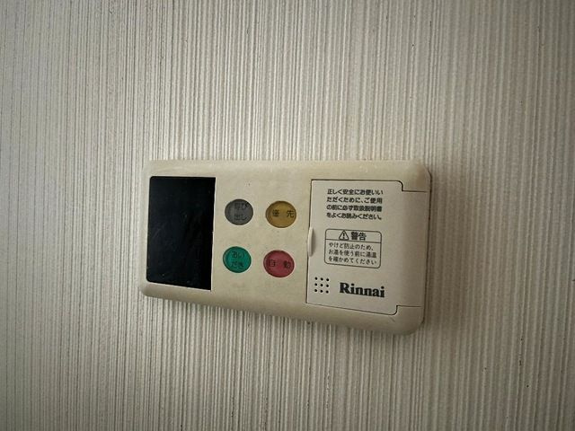 シャオロン２１　　刈谷市近郊の賃貸ならクラスホーム刈谷店の設備