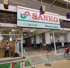【周辺】 | ファーストフィオーレ京橋パークフロント