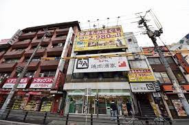 【周辺】 | ファーストフィオーレ京橋パークフロント
