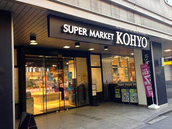 【周辺】 | ジュネーゼグラン福島Noda