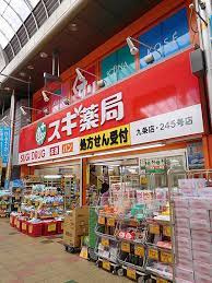 【周辺】 | アドバンス大阪セレーノ