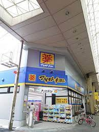 【周辺】 | アドバンス大阪セレーノ