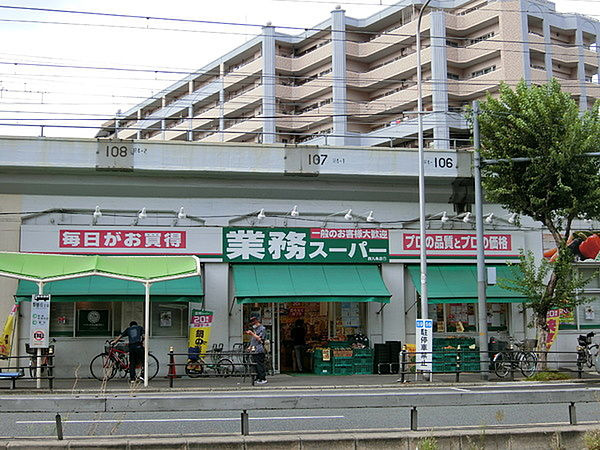 【周辺】 | アドバンス大阪セレーノ