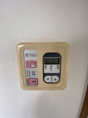 【設備】 | 澤村マンション