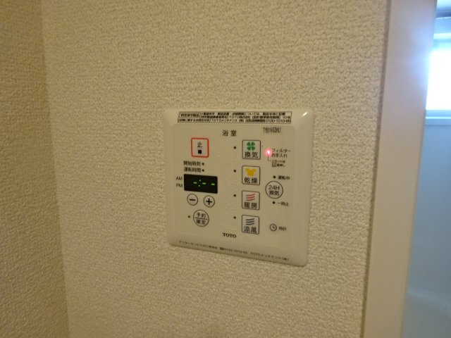 デルニエコート　A棟の浴室