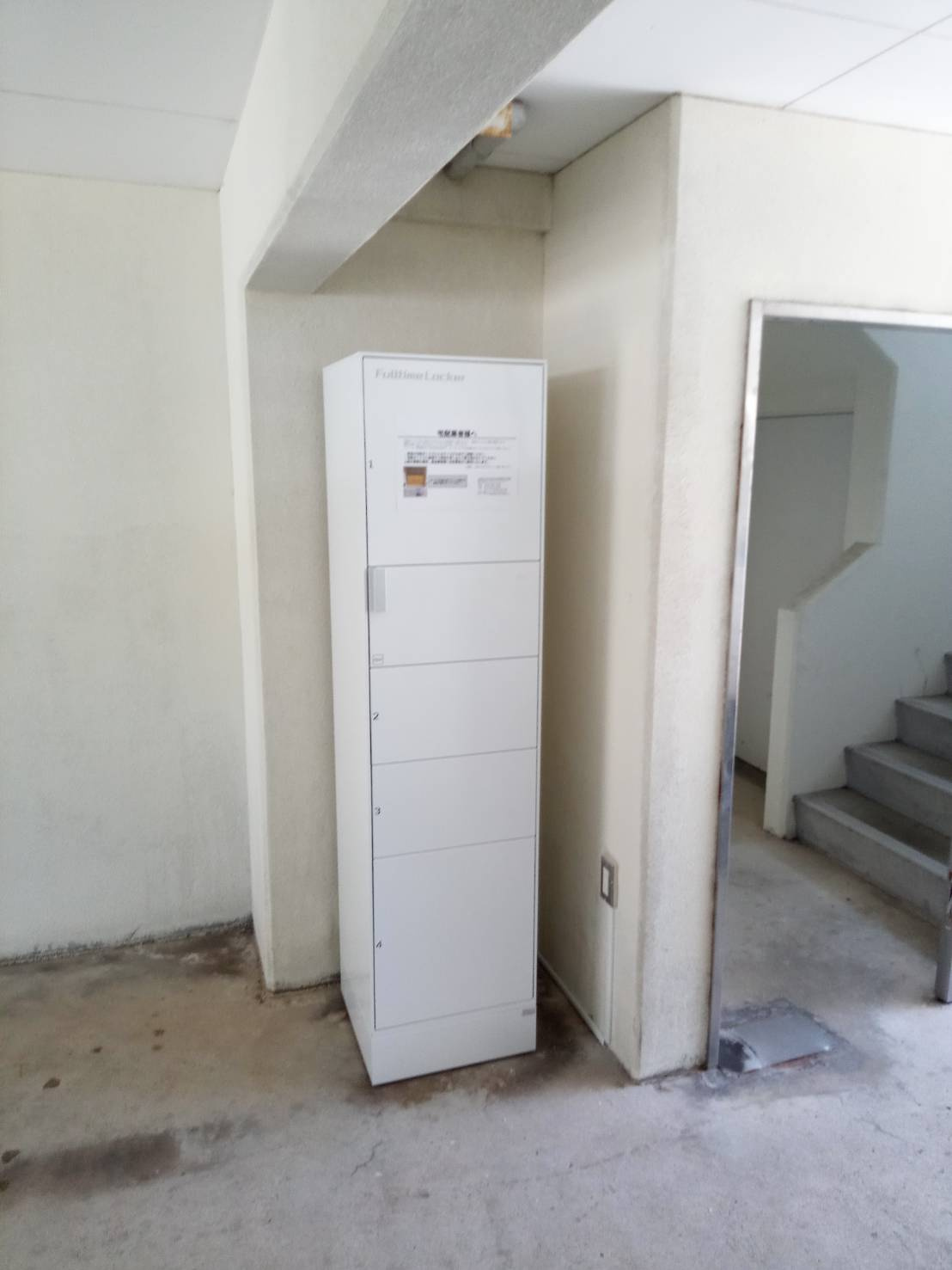 ファイン・コート長野のその他共用部分