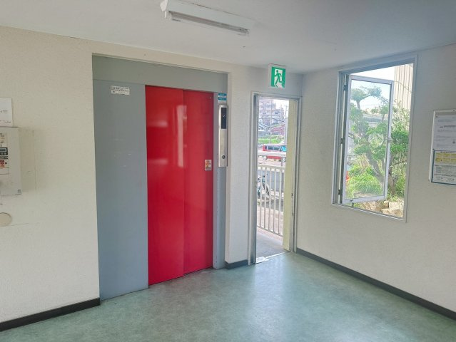 サンシャイン八城のその他共用部分