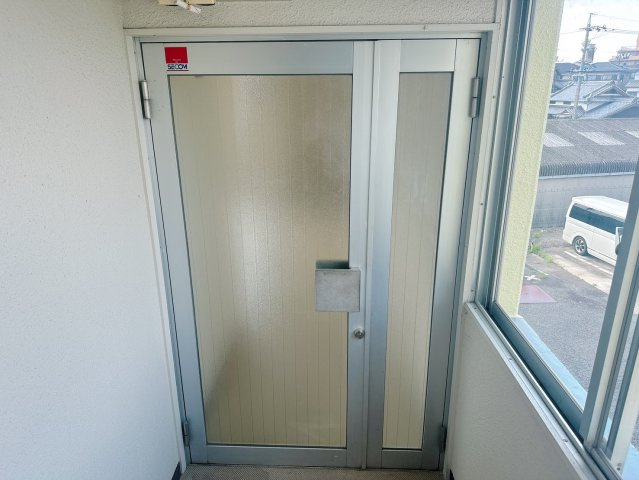 サンシャイン八城のその他