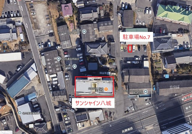 サンシャイン八城の周辺