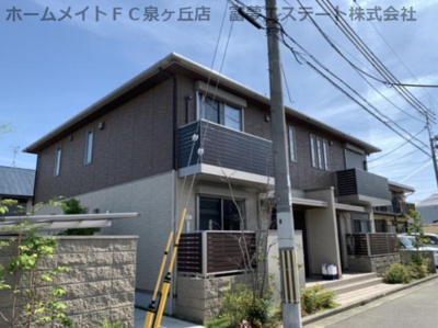 【外観】 | シャーメゾン キャトル
