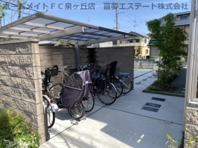 【その他共用部分】 | シャーメゾン キャトル