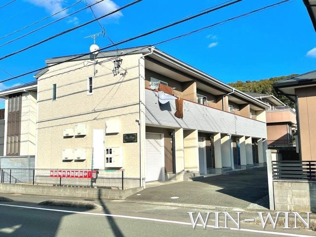 サンホークス