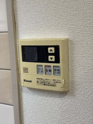 【設備】 | エスペランサ門真南
