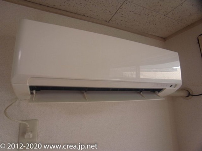 【設備】 | コーポラスミハラⅡ