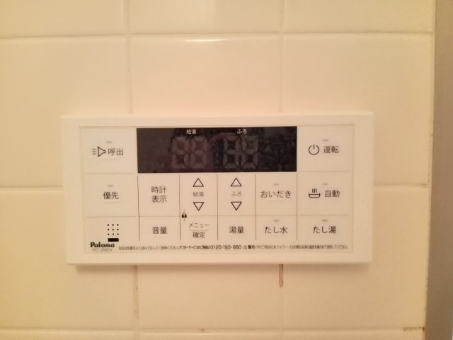 稲城市押立の賃貸マンションの設備|別部屋参考写真